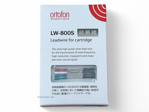Ortofon 800s lead wire - lead, for