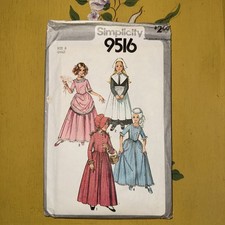 Vintage 1980 Simplicity