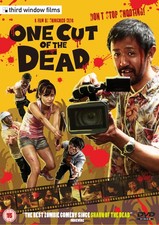 One Cut of the Dead DVD (2019)