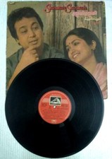 INDIA GRAMAPHONE RECORD 
