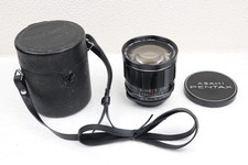 PENTAX SUPER-TAKUMAR 35mm f2