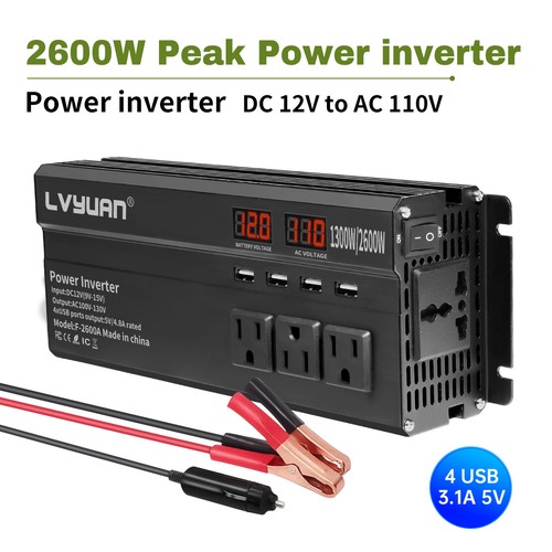 1300w 2600w power - 1300w,