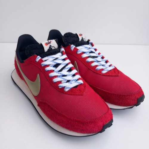 Rare from 2021 nike - rare,
