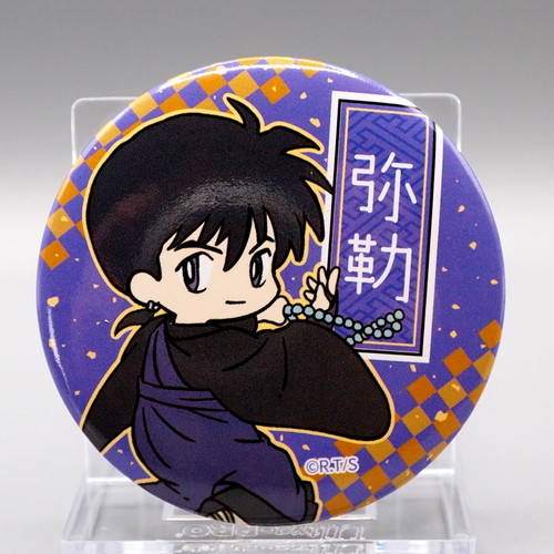 Miroku inuyasha trading - miroku,