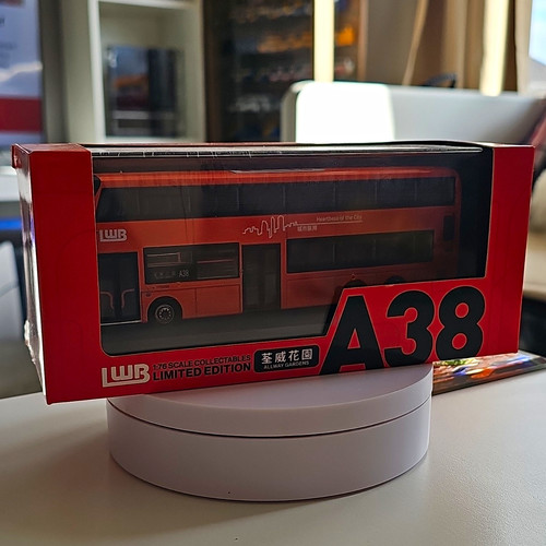 Lwb a38 b8l mcv - lwb,