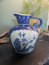 Vintage chinese blue - chinese,
