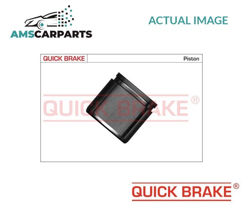 Brake caliper piston 185088k - brake,