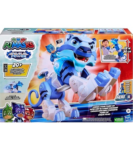 Masks animal power charge - power,