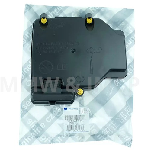 Original fuse box lid cover - original,