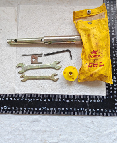 Vintage fuji robin engine tool - vintage,