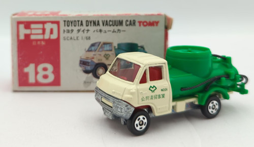 Tomy tomica black box - tomy,