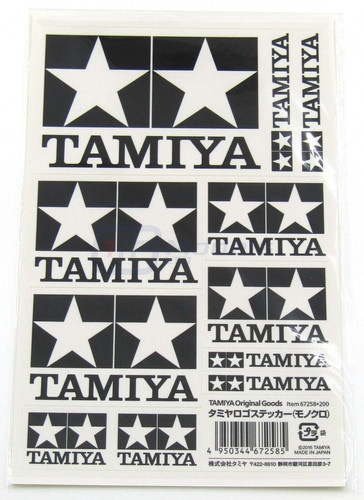 Tamiya 67258 official logo - 67258,