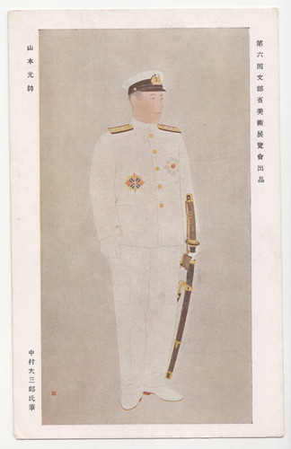Ww2 japan navy admiral - japan,
