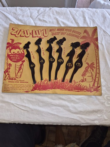 Vintage zulu lulu swizzle - vintage,