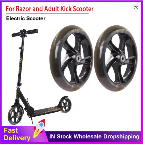 1pc solid 200mm - adult, kick