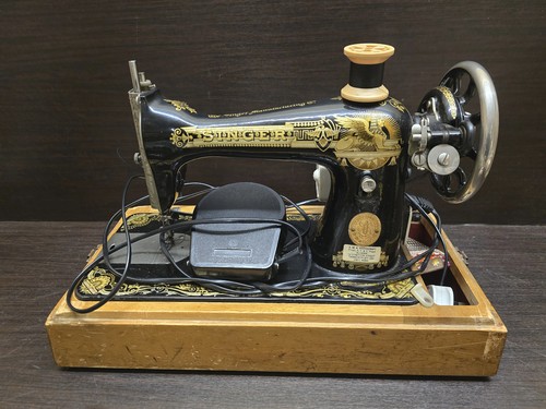 Vintage 1924 singer 66k - singer,