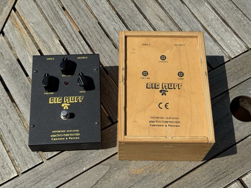 Electro harmonix russian big - electro,