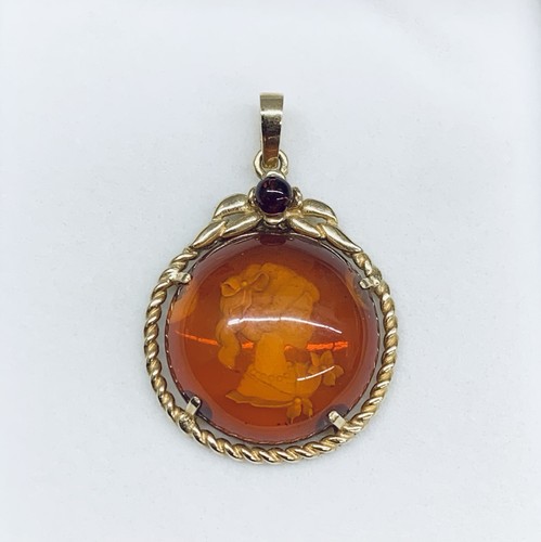 Vintage 14k yellow gold carved - 14k,