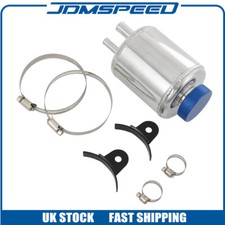 Racing power steering - racing,