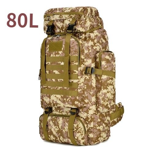 80l tactical hiking backpack - 80l,