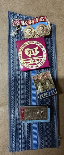 Ussr soviet ukraine - ussr, communist
