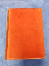 The Rainbow by D.H. Lawrence