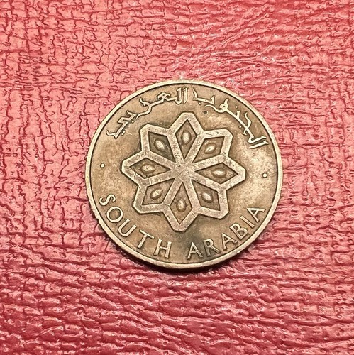 1964 south arabia 5 - south,
