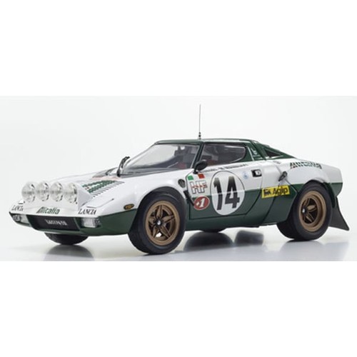 Lancia stratos monte carlo - stratos,