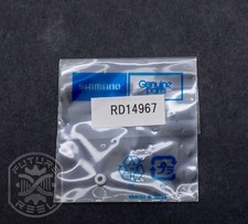 Shimano aero technium - shimano,
