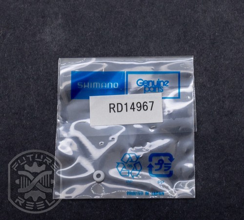 Shimano aero technium worm - aero,