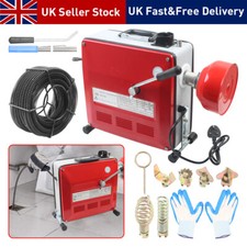 550W Electric Drain Cleaner