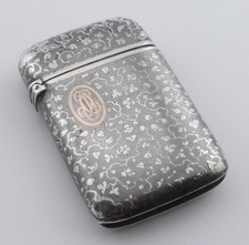 ANTIQUE 19thC SOLID SILVER