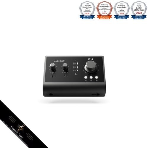 Audient id14mkii 6 out - audient, 10-in/6-out