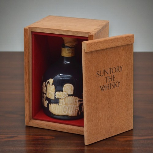 Suntory the whiskey arita - the, wear