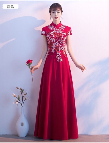 New evening formal party - uk,