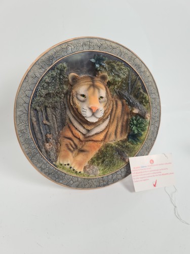 Suanti galleries tiger - suanti,