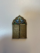 Russian icon. Old Believer