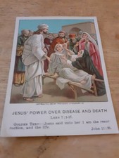 Little Bible Lesson Pictures by The Sunday School Union dated April 15th 1906