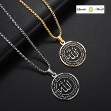 ALLAH  Gold & Silver  Plated Islamic Pendant Necklace for Men Muslim Jewllery