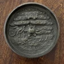 Antique Cast Japanese Edo