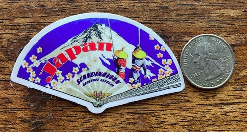 Japan japanese sticker - japanese,