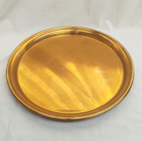 Large vintage brass - brass, copper