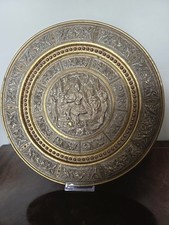 Large 13” Antique 19thC