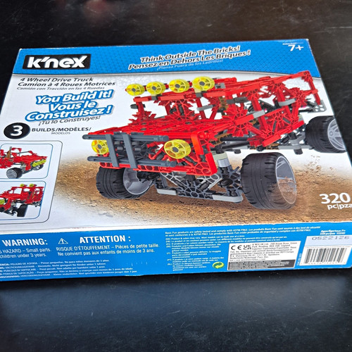 Nex imagine wheel - imagine,