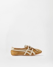 Onitsuka Tiger x Versace