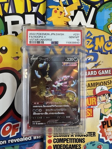 Pokémon 2022 japanese vstar - 2022,