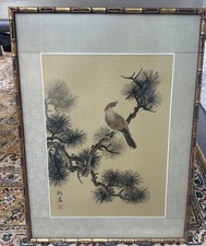 Silk Painting Oriental Japanese Chinese Bird   - Jay on Branch - 50cm x 38cm