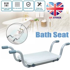 Lightweight Suspended Bath