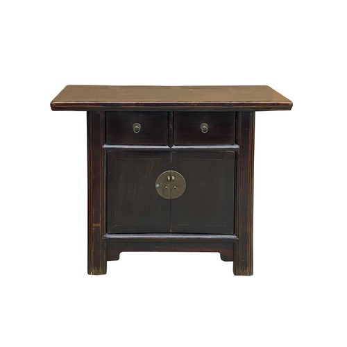 Vintage chinese dark brown - chinese,