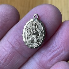 Vintage 1983 Georg Jensen 9ct